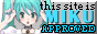 Lain was here